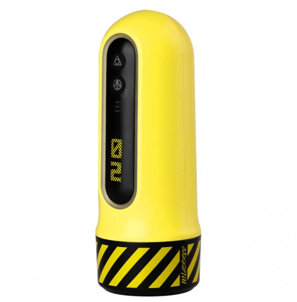 MizzZee - FEELING GOOD-X Automatic Sucking Masturbator (Chargeable - Yellow) MizzZee - FEELING GOOD-X Automatic Sucking Masturbator (Chargeable - Yellow)